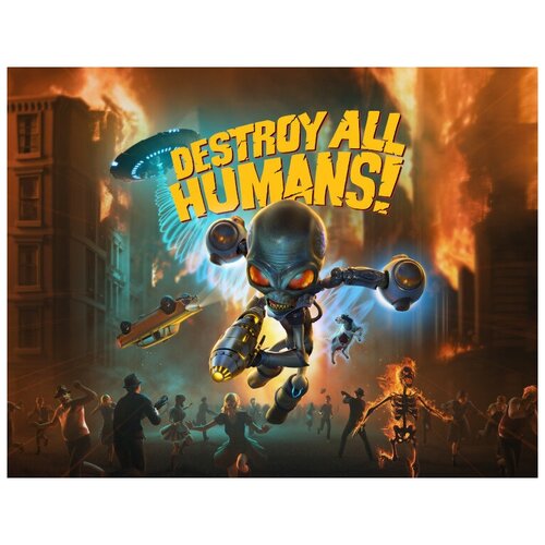 Destroy All Humans