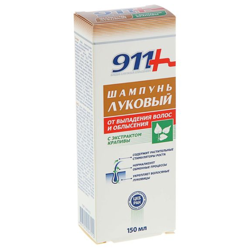 фото 911+ шампунь луковый от