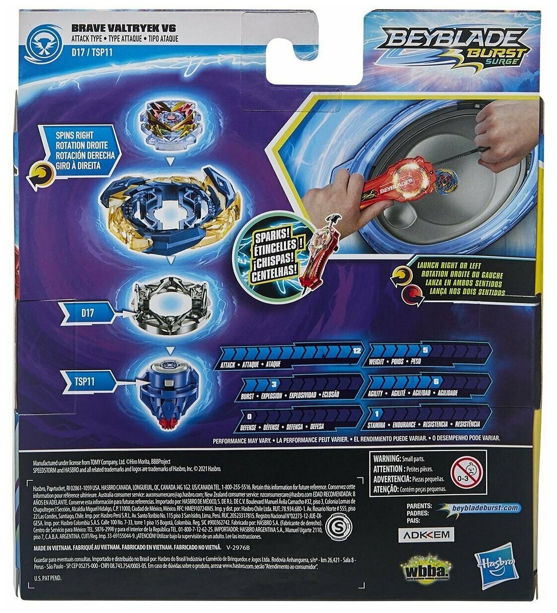 Пусковое устройство Hasbro Bey Blade F0581 Бейблэйд "Шторм" BeyBlade - фото №7