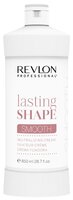 Revlon Professional Lasting Shape Smooth Нейтрализующий крем для выпрямления волос