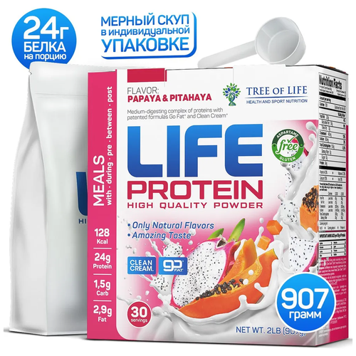 фото Протеин tree of life life protein, 907 гр., papya and pitahaya