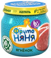 Пюре ФрутоНяня ягненок Халяль (с 6 месяцев) 80 г, 1 шт.