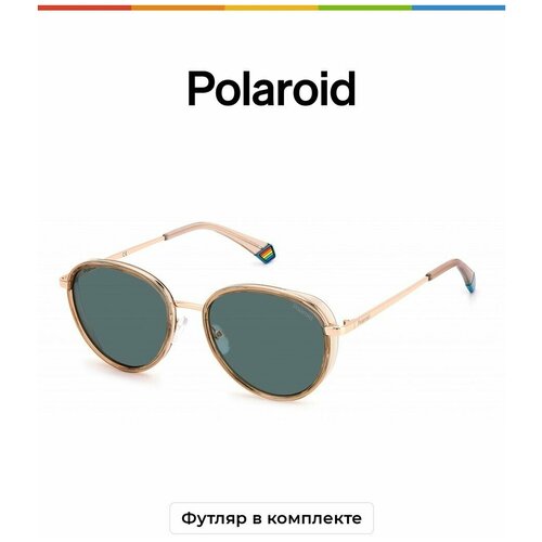 Солнцезащитные очки Polaroid Polaroid PLD 6150/S/X 10A C3 PLD 6150/S/X 10A C3, оранжевый, бежевый polaroid pld 2102 s x 7c5 c3