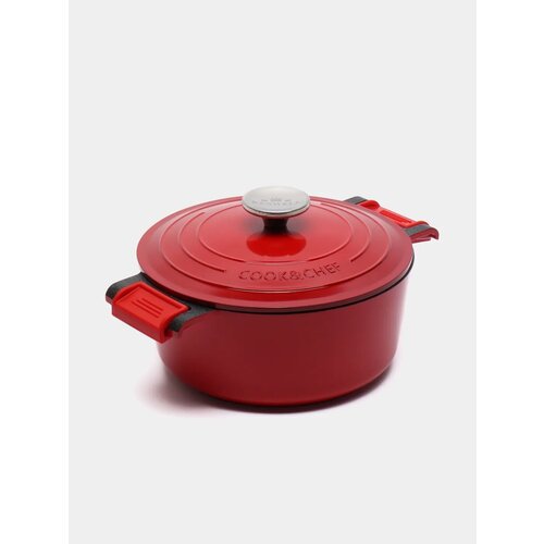 Кастрюля KENWELL DHL8020 с крышкой 20x9.5см 2,4л