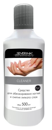 SEVERINA         Cleaner, 500 