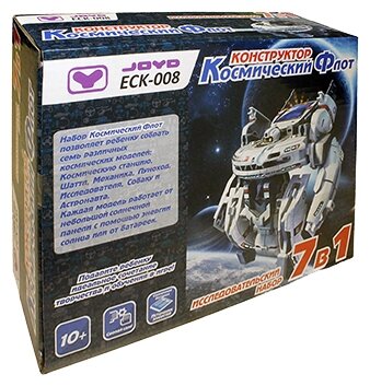 Конструктор JoyD ECK-008 Космический флот