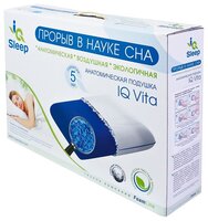 Подушка IQ Sleep IQ Vita пух, M 34 х 59 см белый