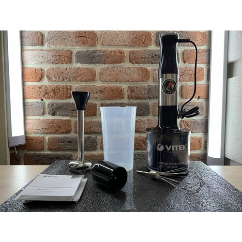 Блендер погружной Vitek 3425-VT 1000Вт черныйсеребристый 278900₽