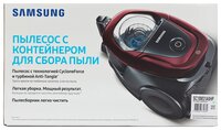 Пылесос Samsung VC18M31A0 pink