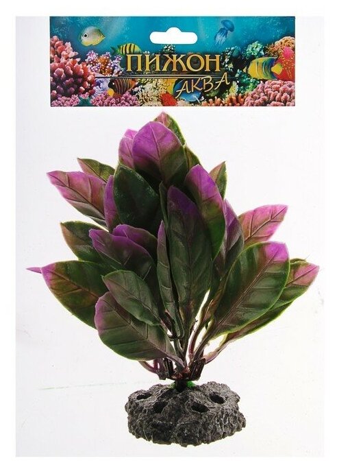 Растение искусственное аквариумное, 15 х 15 х 12 см - фотография № 6