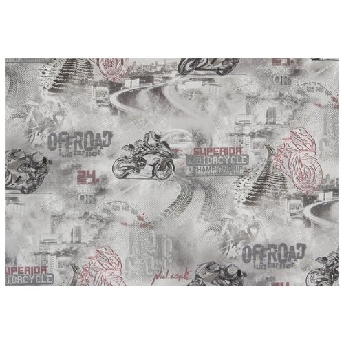 Обои 70288-14 Аспект Экстрим 10610 м 2160₽