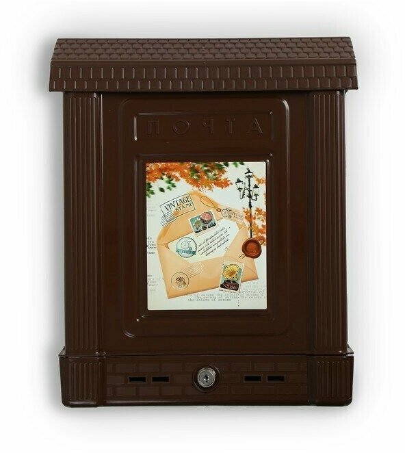 Ящик почтовый, пластиковый, «Декор», с замком, коричневый - фотография № 3