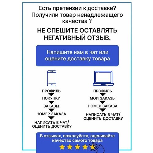 Щетка стеклоочистителя 650 мм бескаркасная 1 шт EFM-650