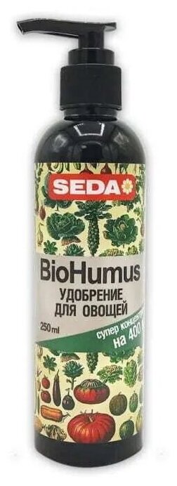Удобрение для овощей BioHumus суперконцентрат SEDA 0,25л - фотография № 3