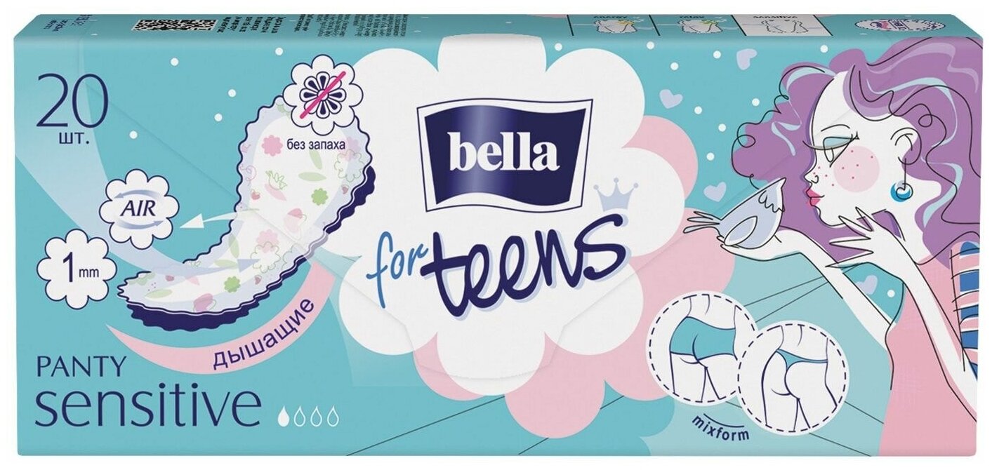 Ежедневные прокладки Bella for Teens Sensitive, 20 шт. - фото №14