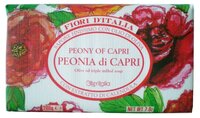 Мыло кусковое Iteritalia с оливковым маслом и экстрактом календулы, пион Капри 200 г