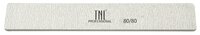 TNL Professional Пилка широкая хит продаж, 80/80 грит (в индивидуальной упаковке) серый