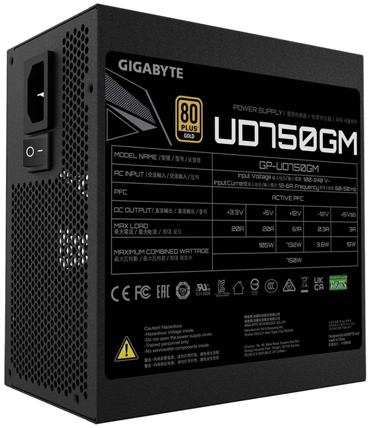 Блок питания Gigabyte ATX 750W GP-UD750GM 80 gold 242x44 pin APFC 120mm fan 8xSATA Cab Manag RTL