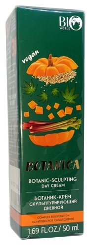 BIO WORLD Botanica Ботаник-крем скульптурирующий дневной для лица, 50 мл