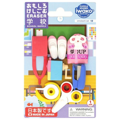 фото Iwako набор ластиков school supply no.1 (розовый) ассорти
