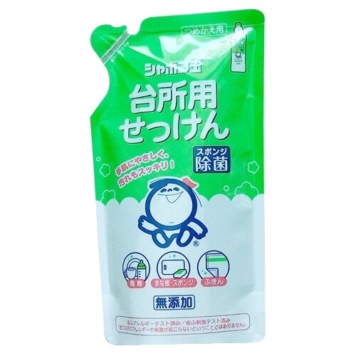 Натуральное жидкое мыло SHABONDAMA для мытья посуды 300 мл