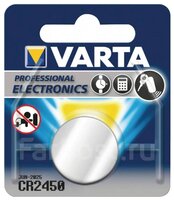 Батарейка VARTA CR2450 6450 BL1 1 шт блистер