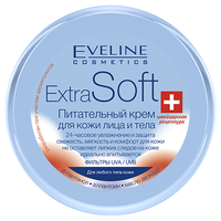 Крем для тела Eveline Cosmetics Extra Soft питательный, 200 мл