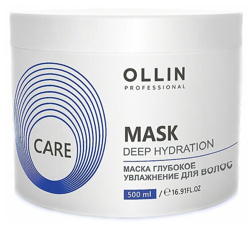 Маска Ollin Professional глубокое увлажнение для волос, 500 мл