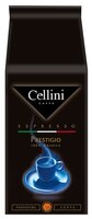 Кофе в зернах Cellini Prestigio 500 г