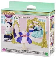 Игровой набор Sylvanian Families Студия модных платьев 6013