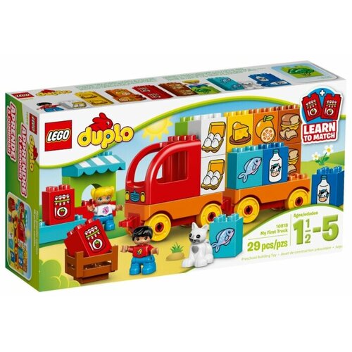 Конструктор LEGO DUPLO 10818 Мой первый грузовик