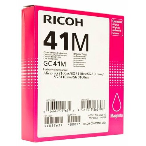 Картридж Ricoh GC 41M пурпурный для гелевого принтера Aficio 3110 /3100/7100 (2.2К) (405763) ricoh 405763