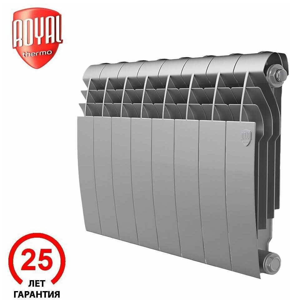 Радиатор биметаллический Royal Thermo BiLiner 350 Silver Satin - 8 секц.