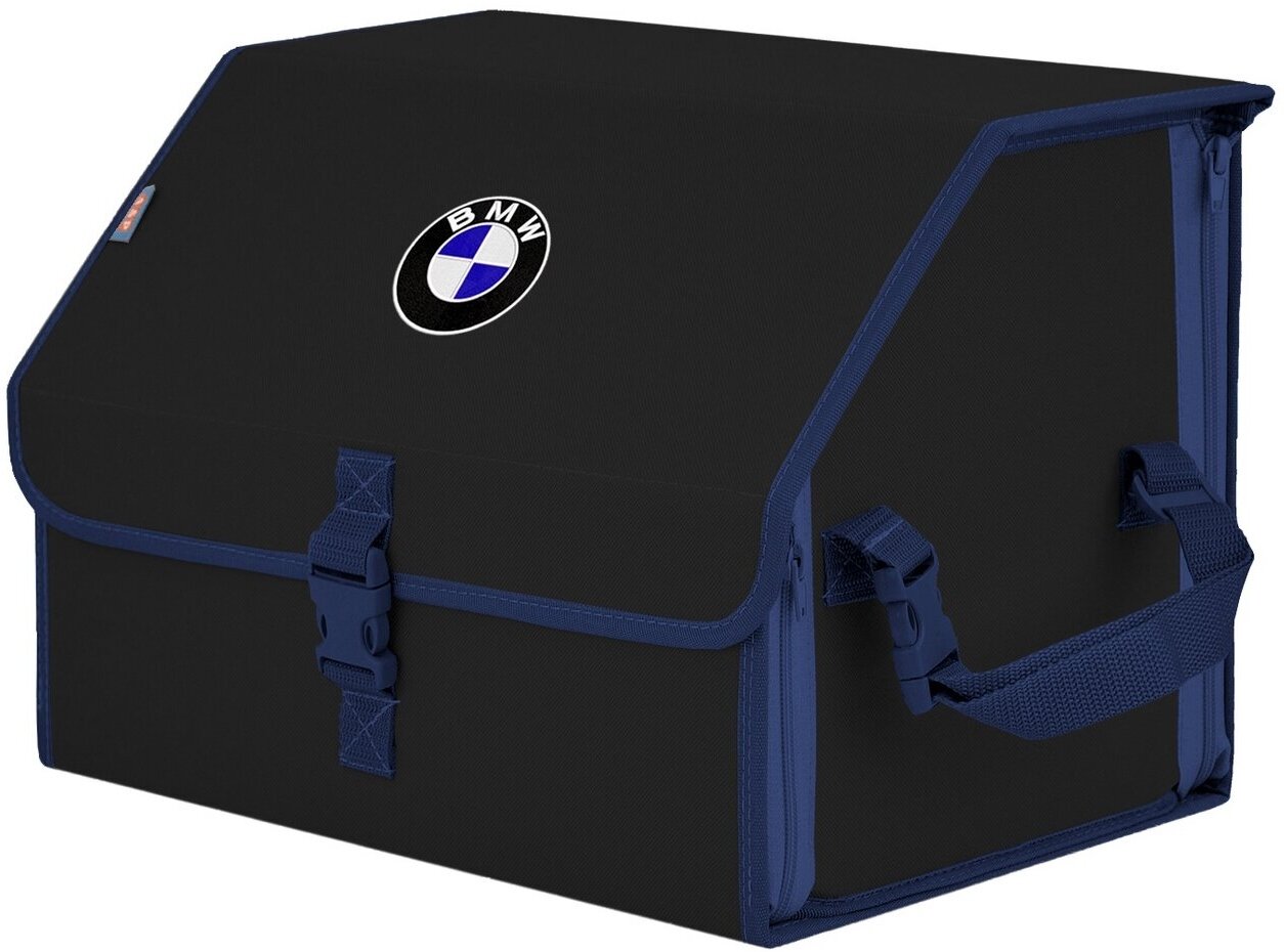 Органайзер-саквояж в багажник "Союз" (размер M). Цвет: черный с синей окантовкой и вышивкой BMW (БМВ).