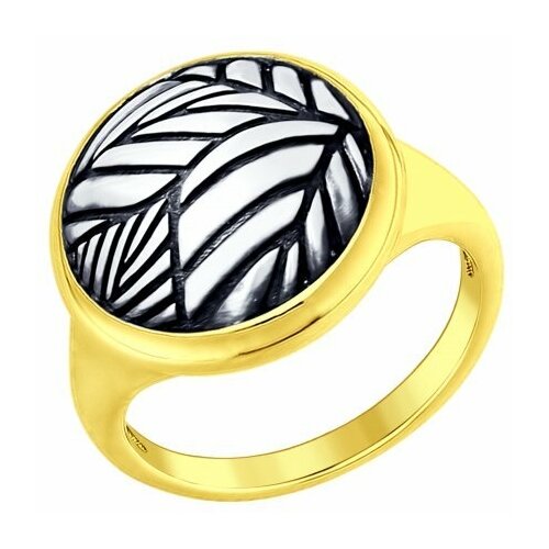 фото Кольцо diamant online, серебро, 925 проба, размер 19.5