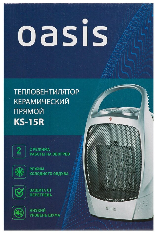 Тепловентилятор керамический Oasis КS-15 R, серый - фотография № 6