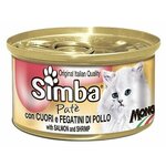 Корм для кошек Simba Паштет для кошек Сердце и куриная печень - изображение