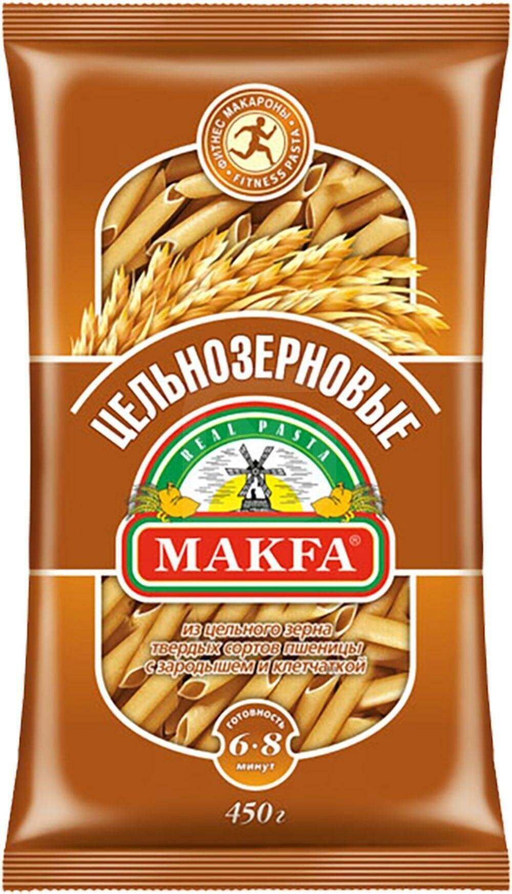 Макароны Makfa Перья цельнозерновые 450г Макфа - фото №3