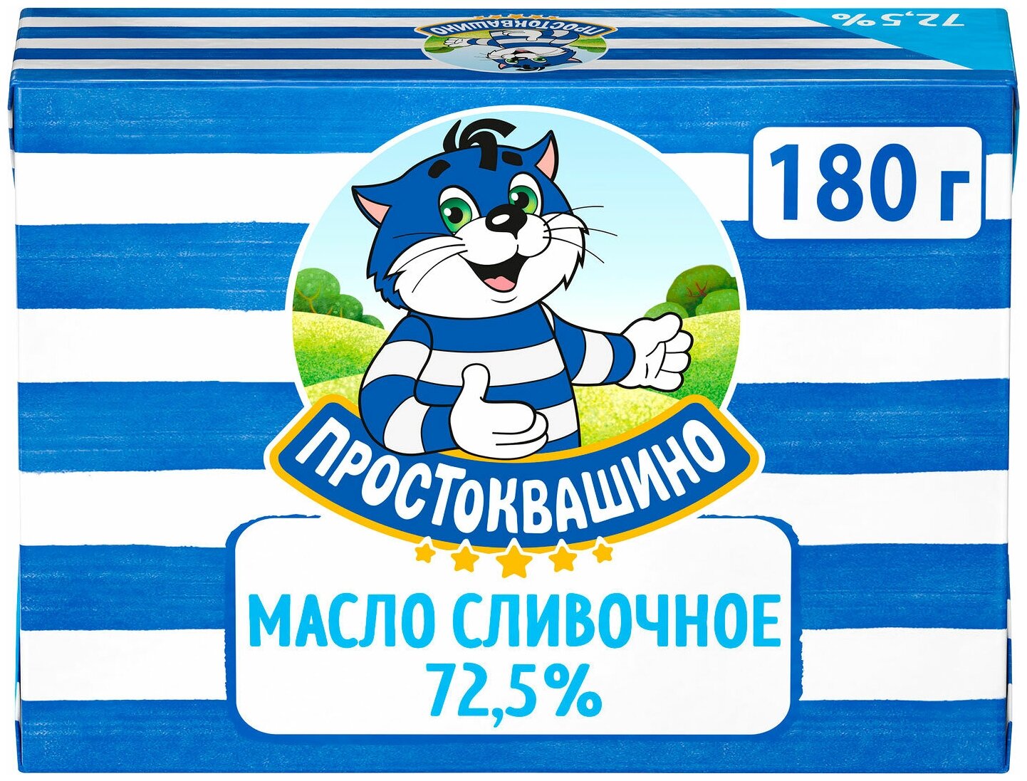 Масло сливочное крестьянское 72,5% ТМ Простоквашино