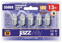 Упаковка светодиодных ламп 5 шт jazzway G4, 1.5 Вт, 5500 К