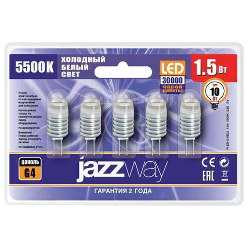 фото Упаковка светодиодных ламп 5 шт jazzway G4, 1.5Вт