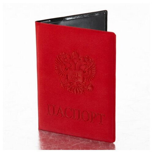 Обложка для паспорта STAFF, красный