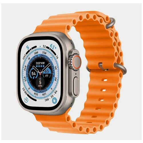 Смарт часы X 8 ULTRA PRO / Умные часы / Watch Series 8 / мужские часы / женские часы / Детские / GPS + NFC. Цвет: Оранжевый