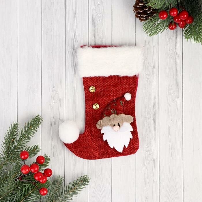 Зимнее волшебство Носок для подарков "Помпошка" Дед Мороз, 15х18 см, микс