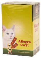 Лакомство для кошек B&B Allegro Cat! Мясные колбаски ягненок/индейка 30 г