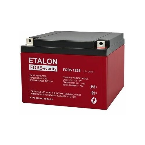ETALON FORS 1226 (200-12/26S) Аккумулятор герметичный свинцово-кислотный