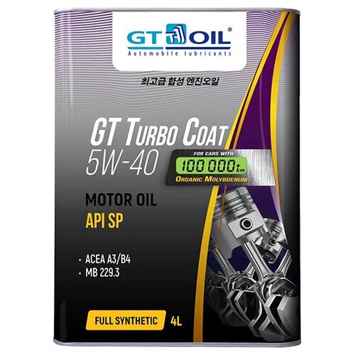 Моторное масло GT Turbo Coat 5W-40 SP, 4 л