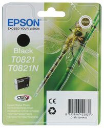 Картридж Epson C13T08214A10