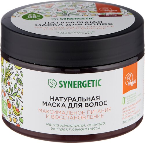 Synergetic маска для волос Максимальное питание и восстановление, 355 г, 300 мл, банка