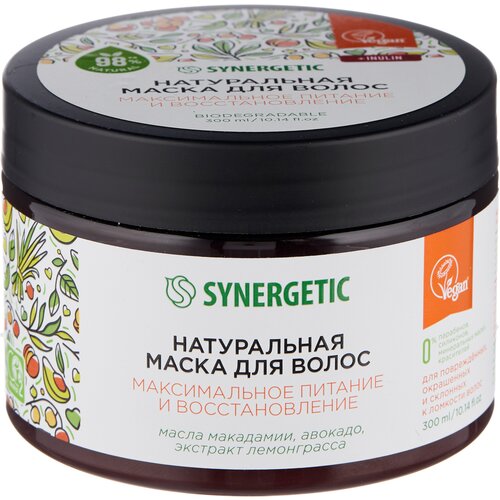 Маска для волос SYNERGETIC Максимальное питание и восстановление 300мл банка